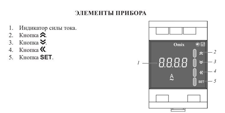 001789пра